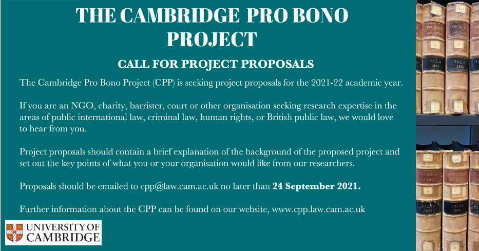 Call for Proposals Poster