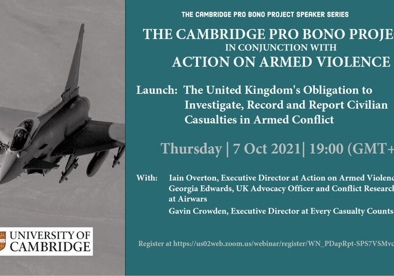 AOAV Panel Event Poster